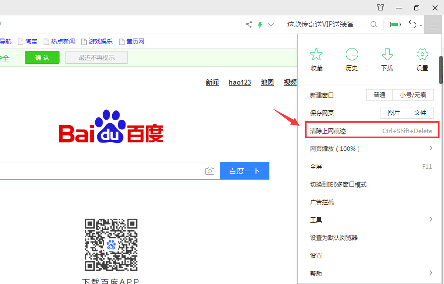 1568192157108134.png 1568192157108134.png