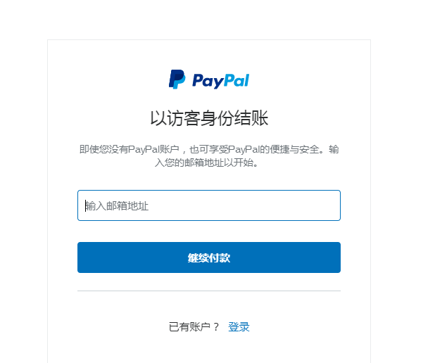 1635930085533735.png 1635930085533735.png