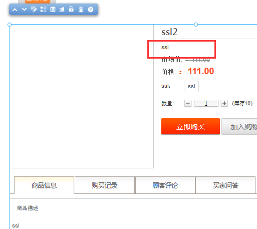 1562732978113492.png 圖片.png