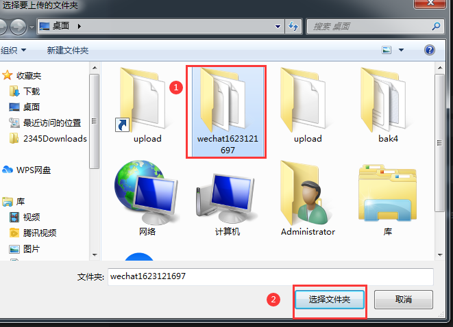 1623122172298531.png 1623122172298531.png