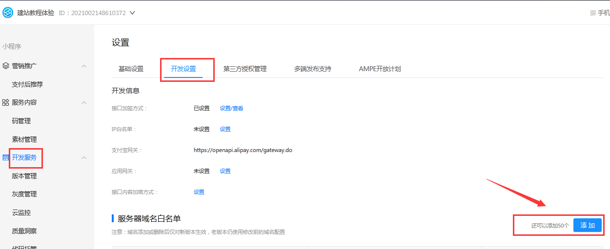 1622793855141956.png 1622793855141956.png