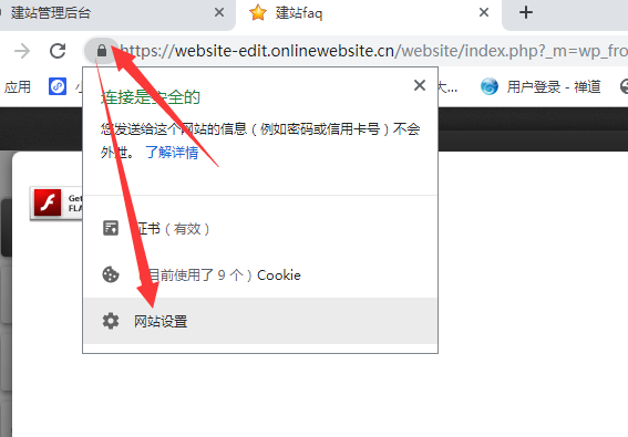 1561366068112230.png 圖片.png