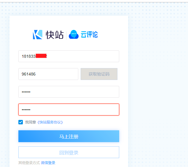 1623051041319748.png 1623051041319748.png