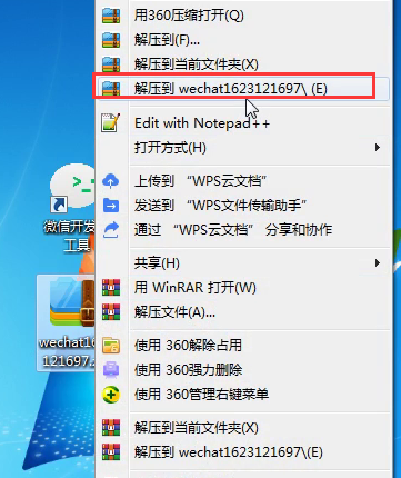 1623121831635391.png 1623121831635391.png