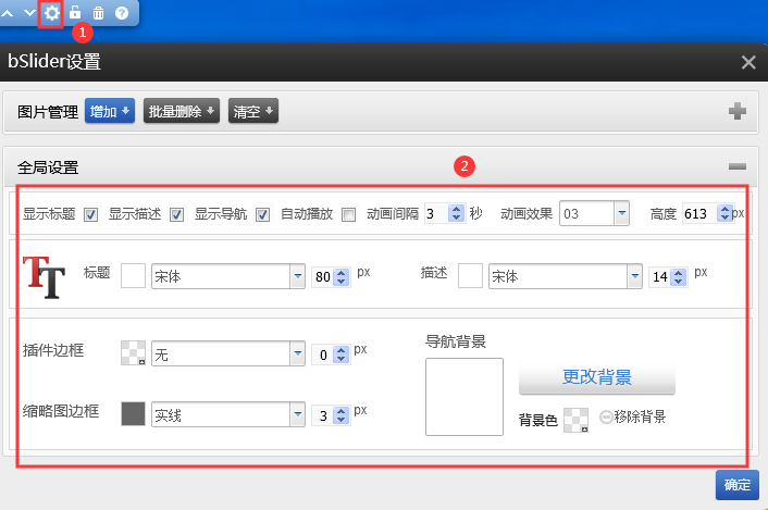 1574837536114527.png 1574837536114527.png