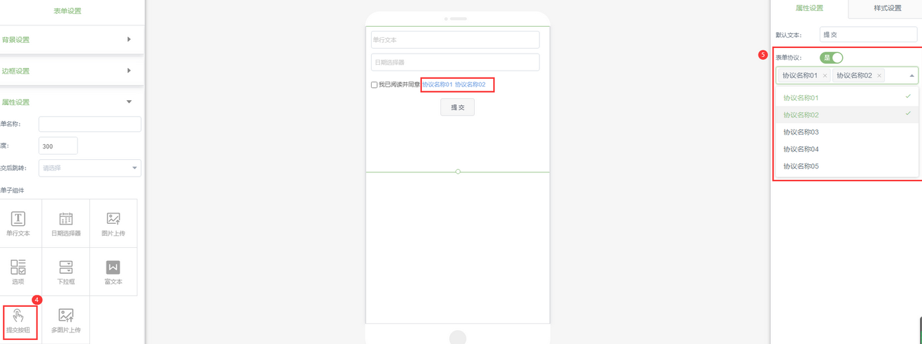 1644561570139970.png 1644561570139970.png