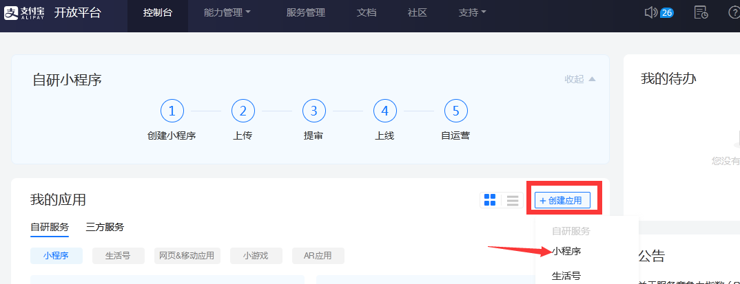 1622788947139896.png 1622788947139896.png