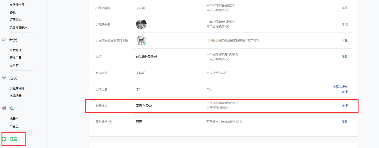 1623124096178465.png 1623124096178465.png