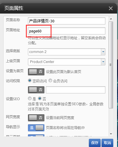 1564018741159041.png 圖片.png