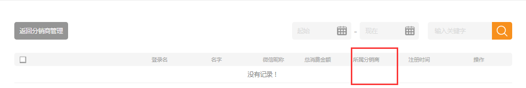 1563328431219858.png 1563328431219858.png