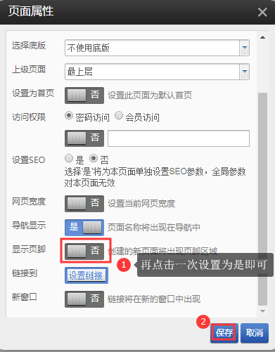 1580790051589820.png 1580790051589820.png