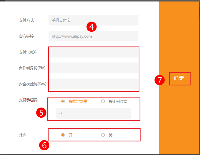 1581855112573232.png 1581855112573232.png