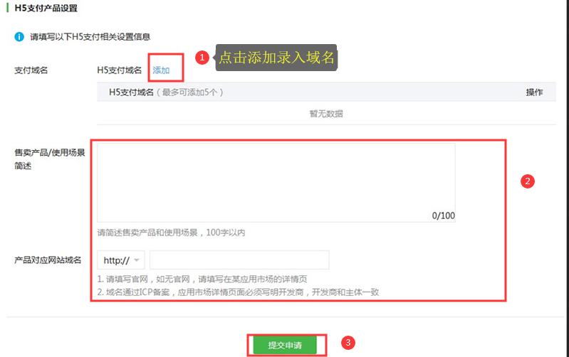 1580981099555622.png 1580981099555622.png