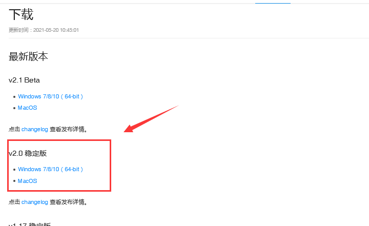 1622798843939739.png 1622798843939739.png