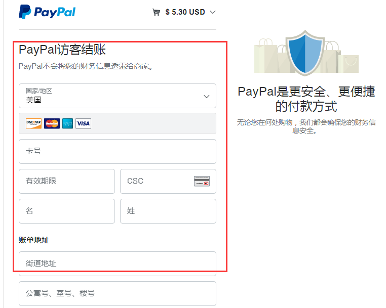 1635930179440633.png 1635930179440633.png