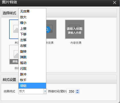 1562657354121185.png 圖片.png