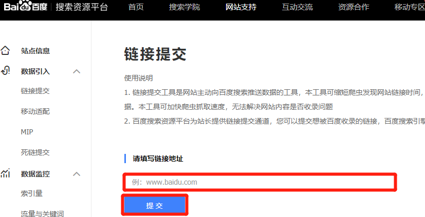 1580981508393834.png 1580981508393834.png