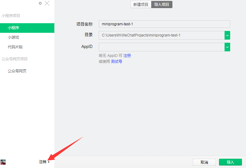 1561445129940232.png 圖片.png