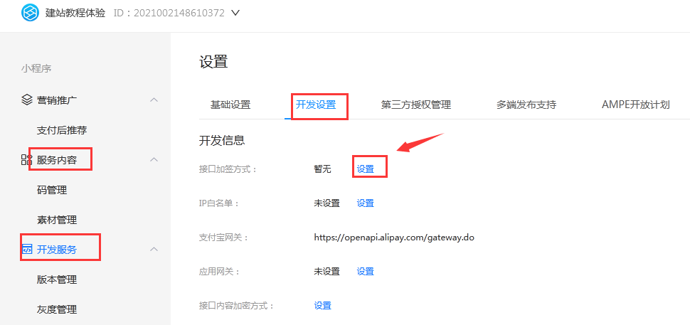 1622792912942716.png 1622792912942716.png