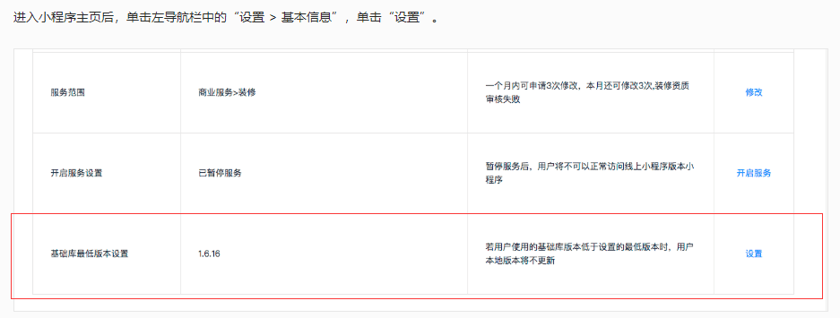 1560747854962813.png 1560747854962813.png