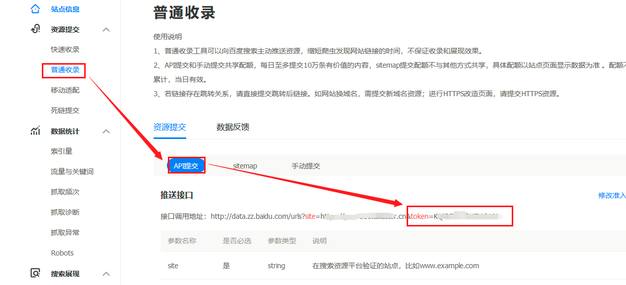 1627958622119966.png 1627958622119966.png