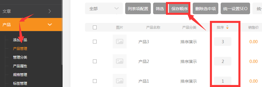 1559528318518580.png 圖片.png