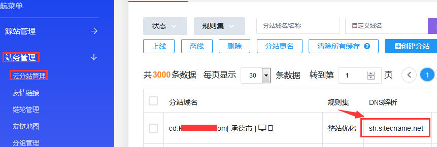 1585223485486565.png 1585223485486565.png