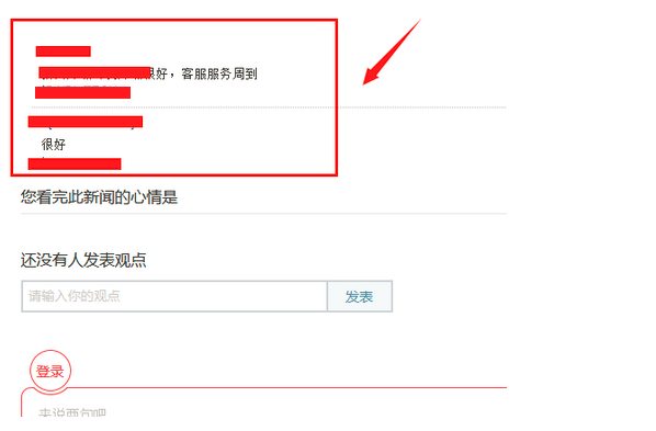 1623051436142010.png 1623051436142010.png