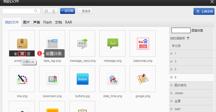 1575598861536722.png 1575598861536722.png