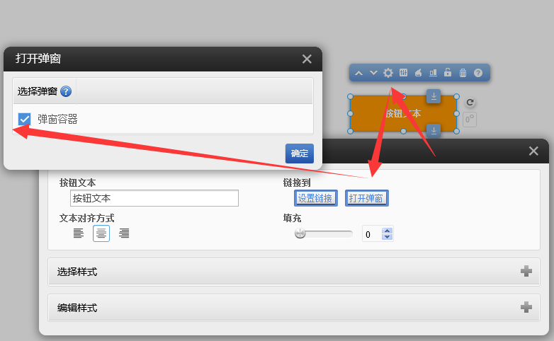 1562225397702924.png 圖片.png