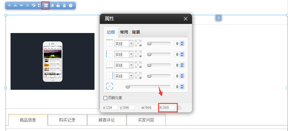 1642497243306873.png 1642497243306873.png