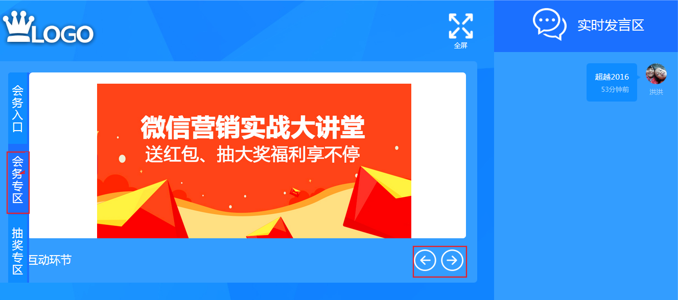 1581857102165824.png 1581857102165824.png