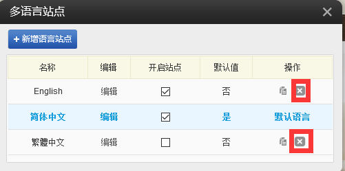 1564479012140127.png 圖片.png