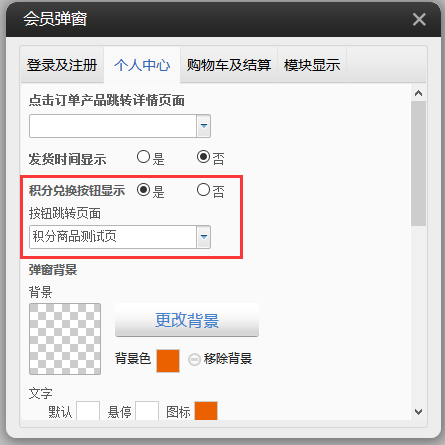 1568253200127641.png 1568253200127641.png