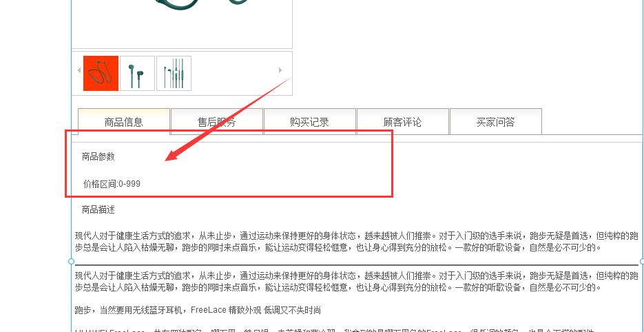 1630034501103905.png 1630034501103905.png