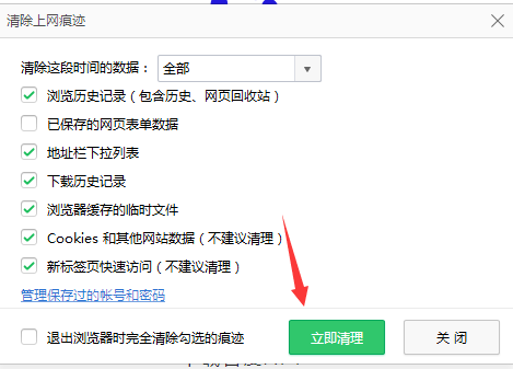 1568192201108554.png 1568192201108554.png