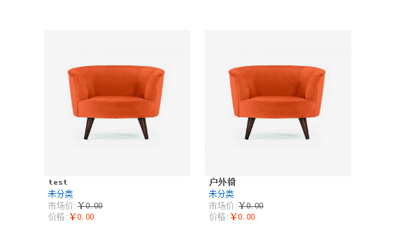 1575957487110304.png 1575957487110304.png