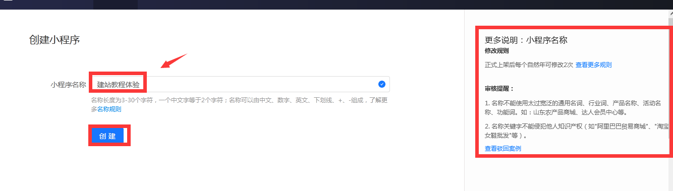 1622789049503166.png 1622789049503166.png