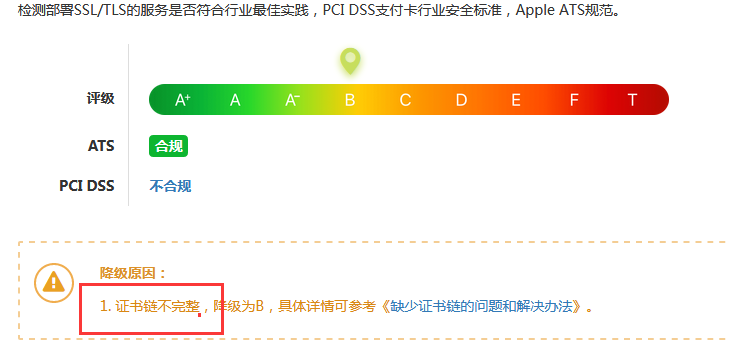 1571112749889901.png 1571112749889901.png