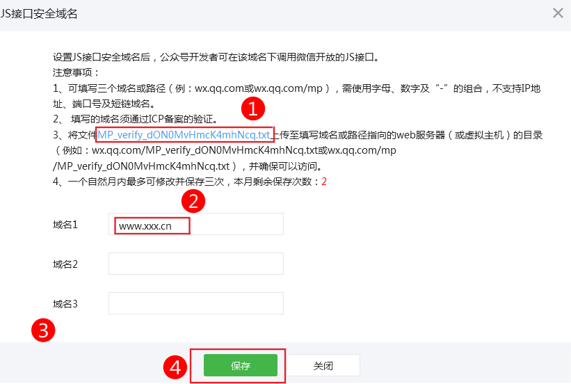 1581857963127524.png 1581857963127524.png