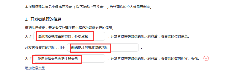 1636076162501228.png 1636076162501228.png