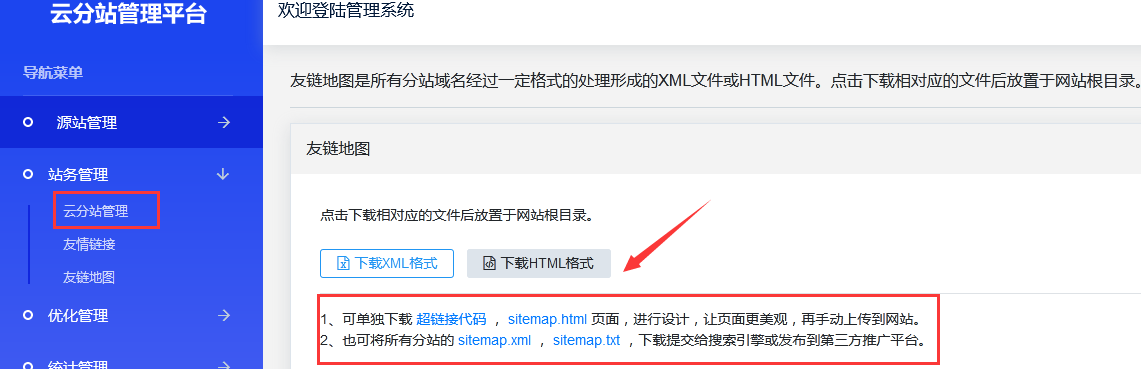 1583758689596503.png 1583758689596503.png