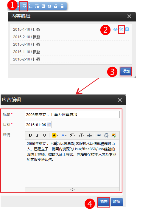 1581856288938654.png 1581856288938654.png