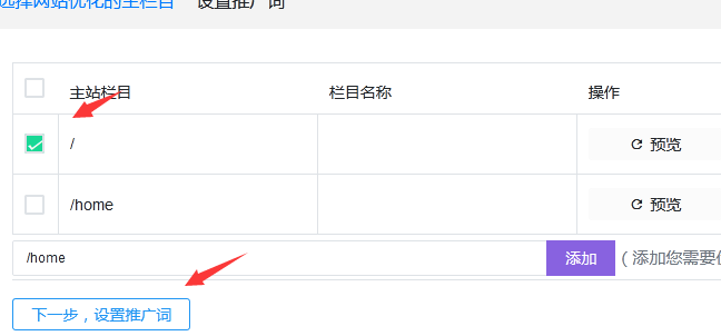 1585222815640324.png 1585222815640324.png