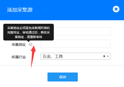 1585223308134263.png 1585223308134263.png