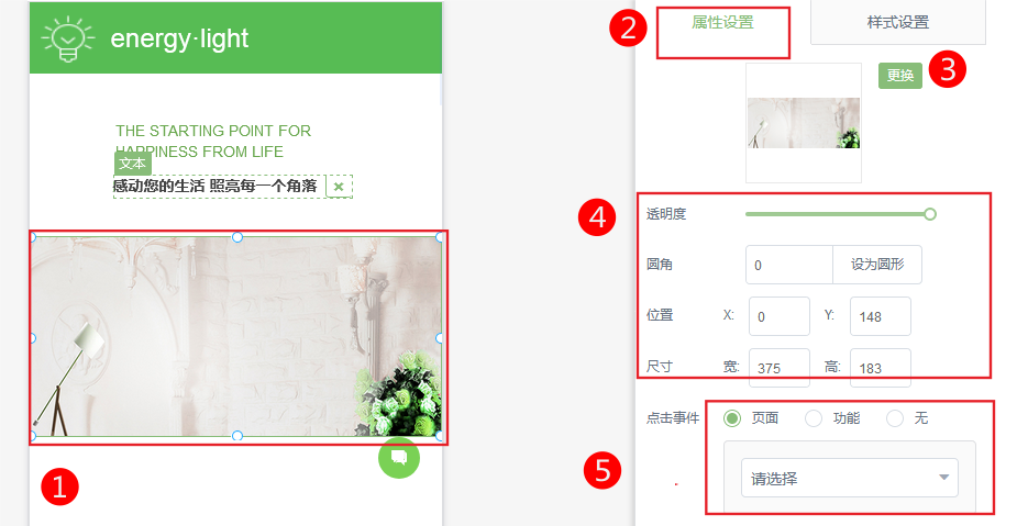 1581853401851572.png 1581853401851572.png