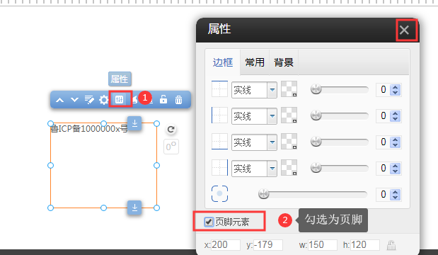 1580790030384641.png 1580790030384641.png