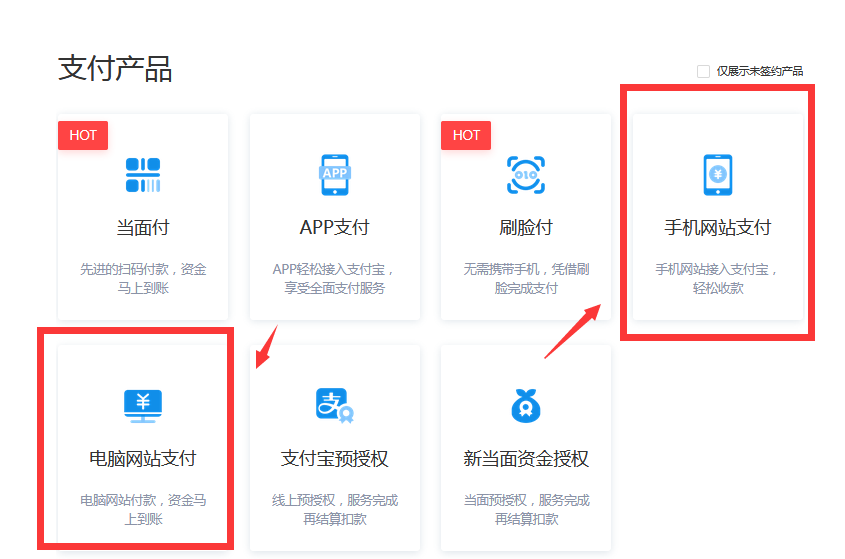 1563171294528163.png 圖片.png