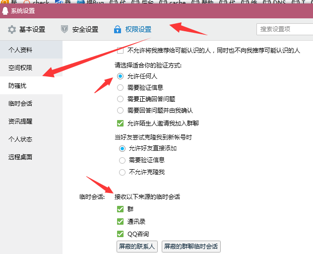 1589507743251730.png 1589507743251730.png