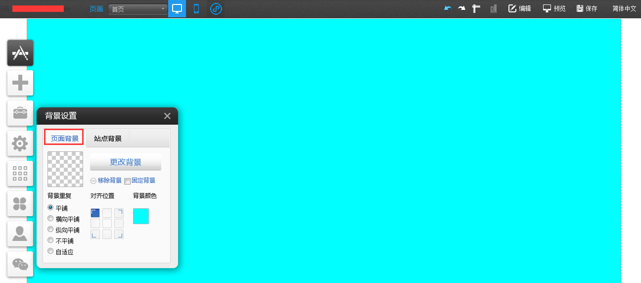 1579253598126416.png 1579253598126416.png